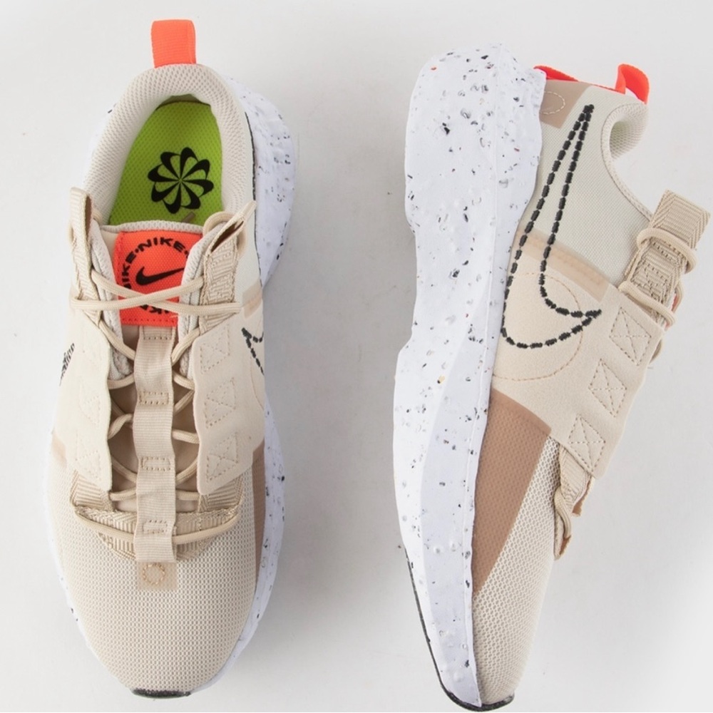 Nike Crater Impact